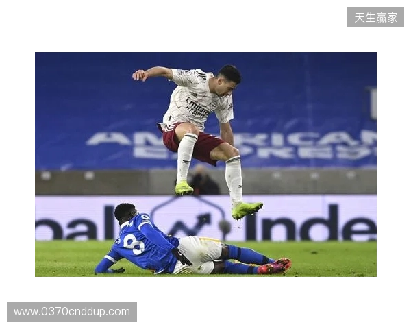 阿尔特塔：对手最后射门让我心跳停止，好在拉亚及时扑救