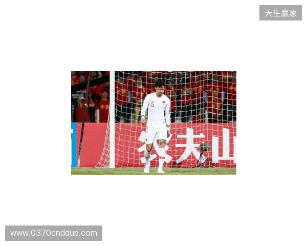 记者：国足抽调9人让安东尼奥无人可用 主力和替补差距就是这么大