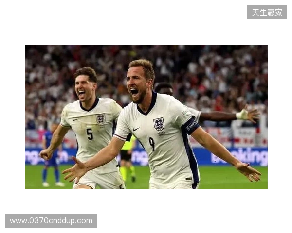 英格兰官方:备战日本,萨卡、赖斯、凯恩已归队报到 英格兰官方:备战日本,萨卡、赖斯、凯恩已归队报到