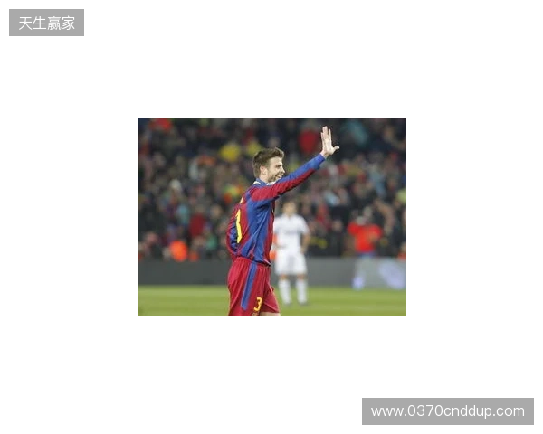 图片报:诺伊尔已完全康复,他为欧冠出战皇马做好了准备 图片报:诺伊尔已完全康复,他为欧冠出战皇马做好了准备