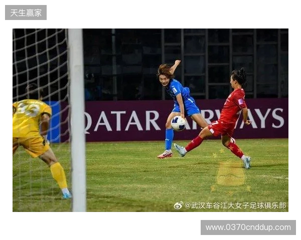 卫冕梦碎！武汉女足0-4水原FC止步女足亚冠八强 邓梦晔进球被吹