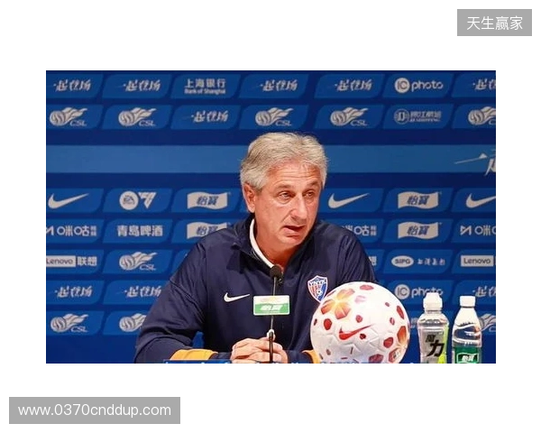 乔迪：海港实力很强，我们必须拿出积极的态度